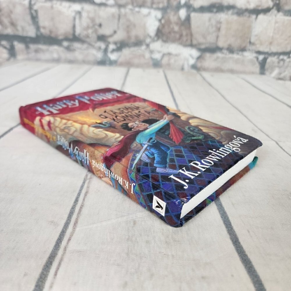 Harry Potter A Tajemna Komnata -The Chamber of Secrets Czechoslovakia Edition - Picture 6 of 9